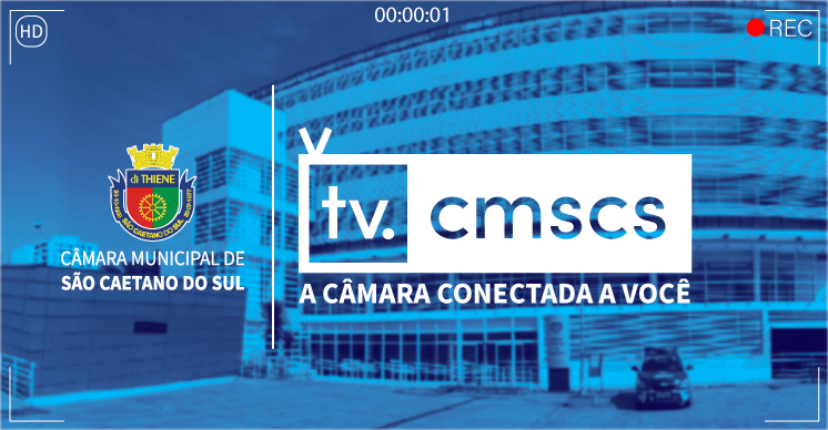 TV CMSCS