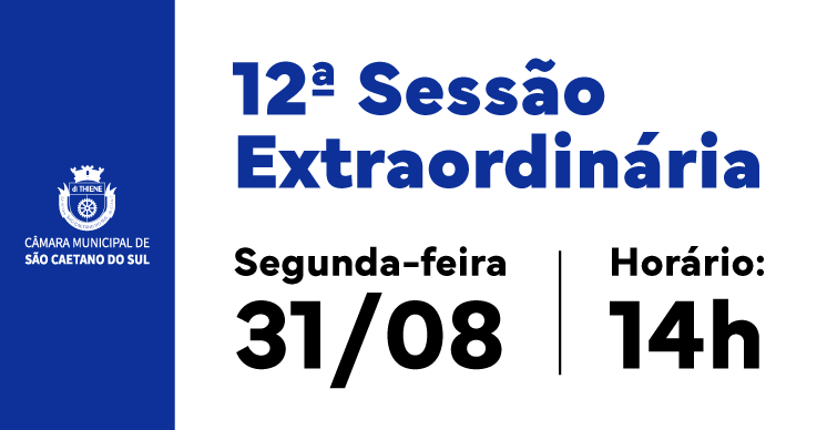 12ª Sessão Extraordinária